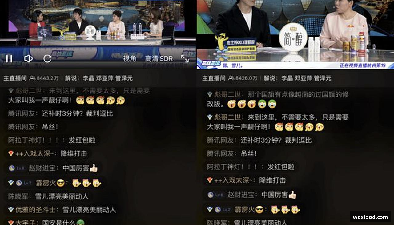 追逐激情，释放能量！